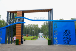 Губернатор Пензенской области смотрел социально значимые объекты Каменки