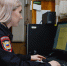 Фото: https://58.мвд.рф/ - Penza-Post.Ru