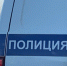Кузнечанин решил вернуться домой из Пензы с украденным ноутбуком - Progorod58.Ru