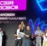 Студент Пензенского колледжа искусств стал победителем фестиваля «Таврида.АРТ» - Пенза-Обзор