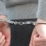 В Пензе осужден иностранец за попытку дачи взятки ФСБ - РИА Пензенской области