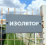 В городе Никольске готовятся к введению карантина из-за опасной болезни - ПензаСМИ
