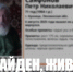 В Кузнецке завершили поиски 71-летнего пенсионера с потерей памяти - Stolica58.Ru