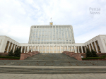 Около 2,6 млрд. рублей казначейских инфраструктурных кредитов направят на реализацию четырех проектов в сфере ЖКХ в Пензенской области. Фото из архива ИА «PenzaNews»