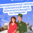 Пособия будущим мамам - женам защитников Отечества - Пензенский район