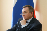Поздравление с Днём строителя
