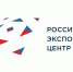 Министерство экономического развития и промышленности Пензенской области информирует, что Российский экспортный центр проводит вебинары - Министерство экономического развития и промышленности