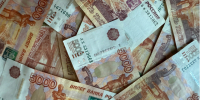 Житель Свердловской области украл деньги пензенской организации, чтобы закрыть кредит - Progorod58.Ru