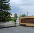 Фото: https://pnzreg.ru/ - Penza-Post.Ru