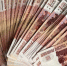 Пензячка по вине «работника банка» потеряла около 1,5 млн рублей - Progorod58.Ru