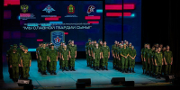В рамках сборов «Гвардеец» состоялся конкурс военно-патриотической песни - Пензенская Правда