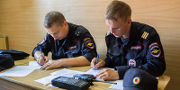 гор - Газета Сурские просторы