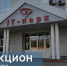 В Пензенской области развитие инновационных кластеров и технопарков становится ключевым фактором стимулирования экономического роста и технологического прогресса - Министерство экономического развития и промышленности