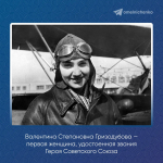 Олег Мельниченко рассказал о планах модернизации пензенского аэропорта