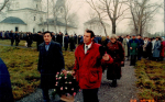 «Полувековой календарь». Онлайн-хроника с 1975 по 2025 год. Новости от хранителей. 1995 год