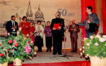 «Полувековой календарь». Онлайн-хроника с 1975 по 2025 год. Новости от хранителей. 1995 год