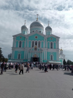 IMG-20250817-WA0030
