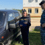 Бизнесвумен расплатилась с многомиллионным долгом ради красивых номеров - УФССП