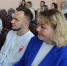 На областном августовском педагогическом форуме в Пензе подвели предварительные итоги Года детского отдыха - Минобрнауки