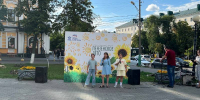 Фестиваль «Музыка улицам города» собрал граждан в сквере Давыдова - РИА Пензенской области