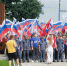 В Пензе Росгвардейцы возглавили шествие ко Дню Государственного флага России - РИА Пензенской области