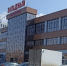 Олег Денисов поручил продолжить установку общедоступных точек Wi-Fi - Progorod58.Ru