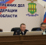Василий Ложкин принял участие в заседании Оперативного штаба МВД России - Министерство региональной безопасности