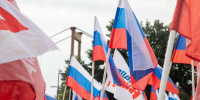 22 августа – День Государственного флага России - ПГТА