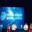 В Пензенской области пройдет юбилейная Всероссийская акция «Ночь кино» - РИА Пензенской области