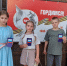В музее А.И. Куприна прошел патриотический мастер-класс - Объединение литературно-мемориальных музеев