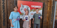 В музее А.И. Куприна прошел патриотический мастер-класс - Объединение литературно-мемориальных музеев