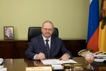 Губернатор пожелал землякам вдохновения для новых достижений||Фото: pnzreg.ru