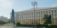 В министерствах Пензенской области произошли кадровые назначения - ПензаСМИ