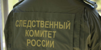 Завершено расследование уголовного дела по обвинению пензенца в вымогательстве - Пенза-Обзор