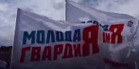 В Пензе отметили День Государственного флага патриотическим шествием - Stolica58.Ru