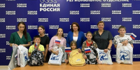 "Единая Россия" помогает собрать детей в школу - Stolica58.Ru