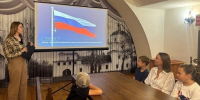 Путешествие по истории флага совершили посетители музея А.Н. Радищева - Объединение литературно-мемориальных музеев