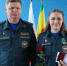 Фото: https://58.mchs.gov.ru/ - Penza-Post.Ru