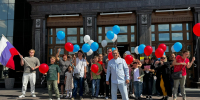 В театре отпраздновали День флага России - Драматический Театр им. А.В. Луначарского