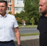 Фото: https://www.penza-gorod.ru/ - Penza-Post.Ru
