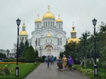 IMG-20250824-WA0012