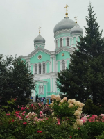 IMG-20250824-WA0013
