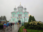 IMG-20250824-WA0014