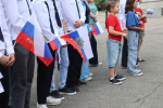 Учреждения культуры региона присоединились к празднованию Дня Государственного флага РФ