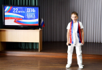 Учреждения культуры региона присоединились к празднованию Дня Государственного флага РФ