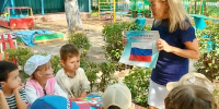 В августе сотрудники пензенских библиотек провели серию увлекательных мероприятий для дошкольников - ЦБС города Пензы