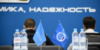 В ИТ-колледже открыли лабораторию «Информационные технологии в профессиональной деятельности» - Минобрнауки