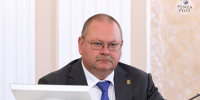 В создание индустриального парка в Пензе инвестируют 20 млрд рублей - Penza-Post.Ru