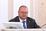 В создание индустриального парка в Пензе инвестируют 20 млрд рублей