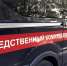 Все обстоятельства случившего выясняются||Фото: СК России - Пензенская Правда